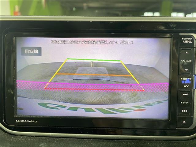 【カーナビ】ナビ利用時のマップ表示は見やすく、いつものドライブがグッと楽しくなります！