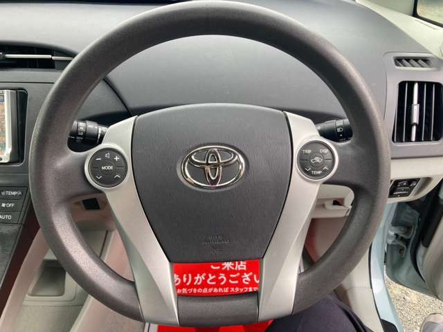 【良質車をより安く】をモットーに皆様のご来店スタッフ一同心よりお待ちしております。