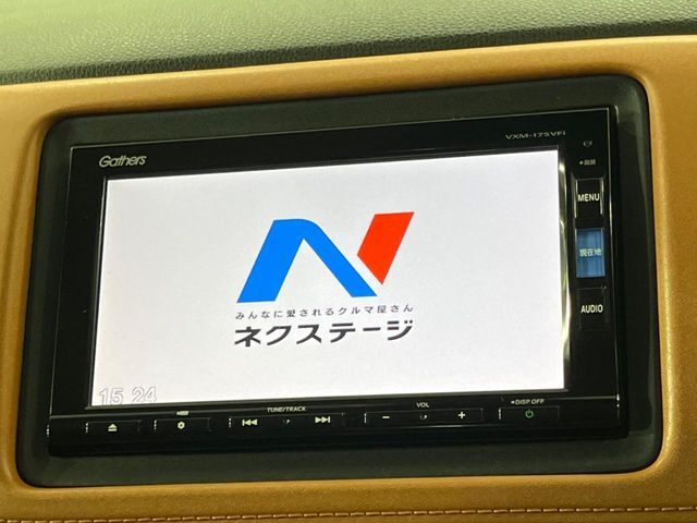 【メーカー純正ナビ】インテリアに溶け込むスタイリッシュな「専用設計」メーカーナビを装備♪視認性や操作性など基本性能にも優れ、より上質なカーライフをお楽しみいただけます。