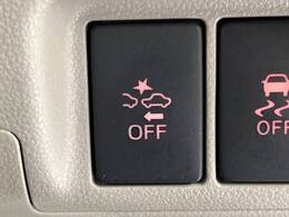 【スマートアシスト】走行中に前方の車両等を認識し、衝突しそうな時は警報とブレーキで衝突回避と被害軽減をアシスト。より安全にドライブをお楽しみいただけます。