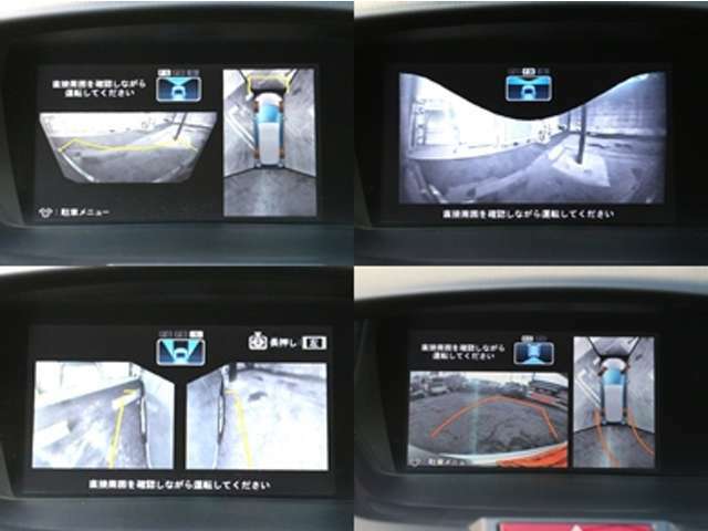 【地デジ視聴可能】純正HDDナビ搭載です☆Bluetooth接続やDVD再生も可能☆もちろん駐車に便利な全方位カメラも装備しております☆