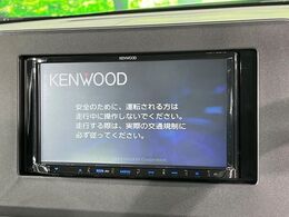 【ナビゲーション】目的地までしっかり案内してくれる使いやすいナビ。Bluetooth接続すればお持ちのスマホやMP3プレイヤーの音楽を再生可能！毎日の運転がさらに楽しくなります！！
