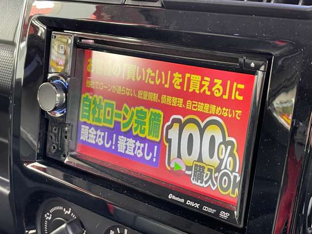 自社ローン対応車　 詳しくは弊社ホームページまで！ 　https://carlifegroup.fukuoka.jp/カーセンサー掲載車以外にも在庫車輌 多数掲載中！カーライフ福岡　福岡県糟屋郡粕屋町戸原西4丁目8-11　TEL0120-038-871