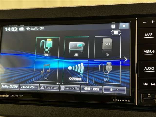 おクルマのことで気になることがありましたらいつでもお気軽にご連絡ください！