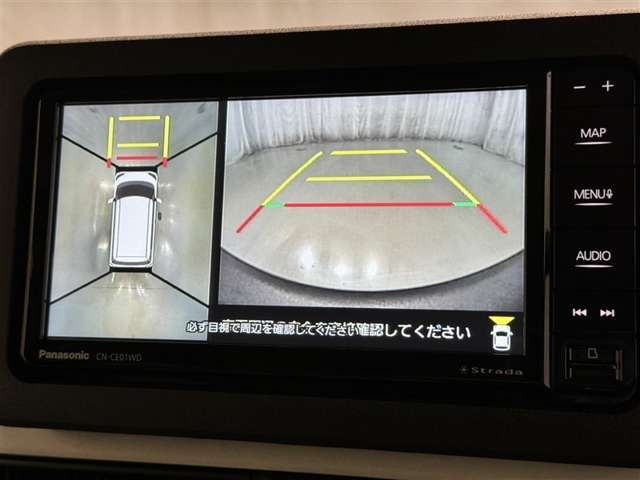 パノラミックビューモニターを装備。駐車場や交差点でクルマを真上から見るように周囲を確認できます。機能の詳細は販売店スタッフまでおたずねください。