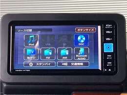 Bluetooth対応、CD/DVD再生機能付き。お好きな音楽を聴きながらのドライブは楽しいですよね～♪