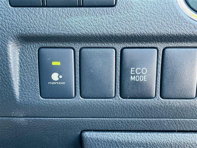 【ECOモード】ECOスイッチを押すとバルブタイミングや点火位置の制御など省燃費モードで走行してくれ、メーター内に表示されます♪