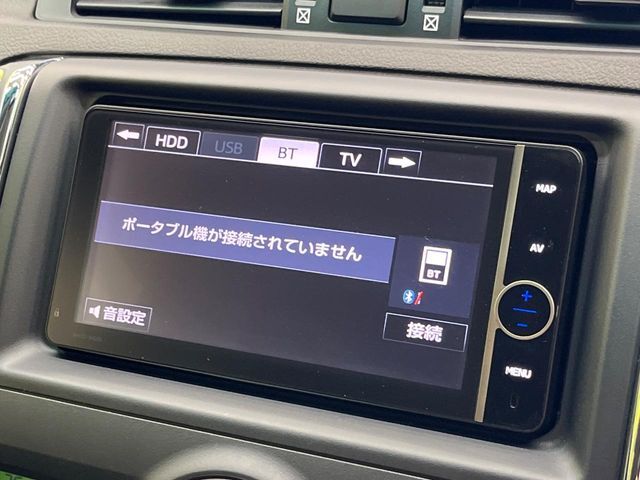 【Bluetooth】お手持ちの携帯電話やスマートフォン、iPodなどとワイヤレス接続することにより、ハンズフリー通話や室内スピーカーより臨場感溢れるミュージック再生をお楽しみいただけます！