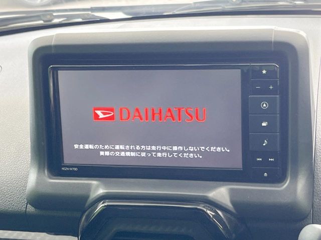 【新品ナビ付き】人気の地デジ付き新品ナビを特別に取り付けました♪使いやすいナビで目的地までしっかり案内してくれます。オーディオ機能も充実しており、お車の運転がさらに楽しくなります！！