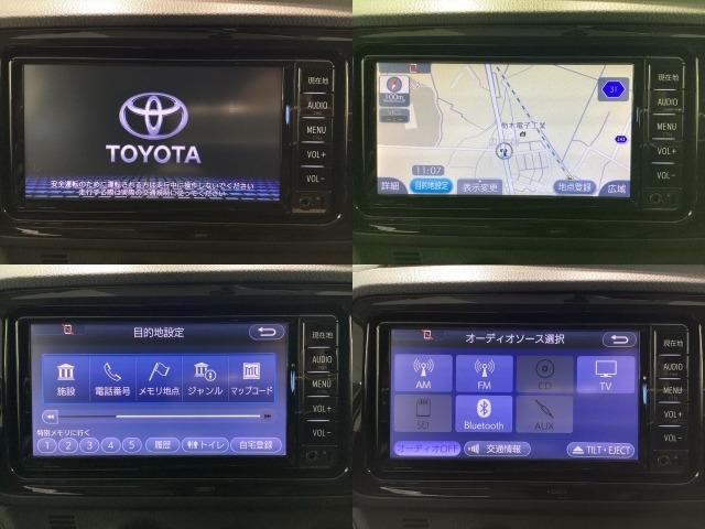 ナビとバックカメラ付☆Bluetoothオーディオでドライブも好きな音楽を聴いて楽しめます♪