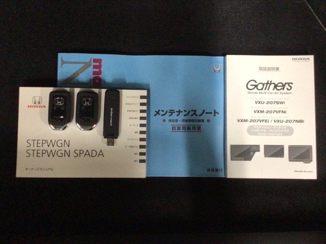 買う時だけでなく、買った後も「安心・満足」が続く。それが、Hondaの認定中古車です♪