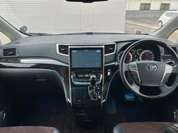 グループ総在庫数約30，000台！！全国の系列店からメーカー・車種問わずご紹介出来るので、あなたにピッタリのお車が見つかるはずです♪まずはお問い合わせ下さい☆