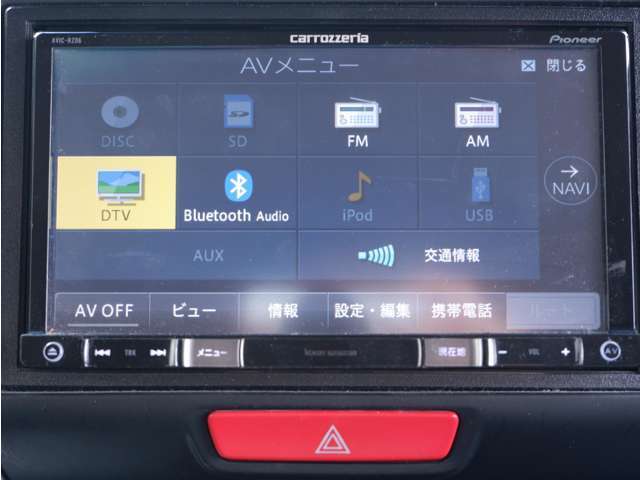 ブルートゥースも使えます（＾＾♪　Bluetoothオーディオ対応