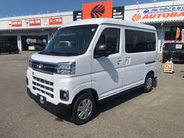 オートバックスカーズ入善は、総額表示店です。総額には納車時の車検・整備・保証費用も含まれており安心してお乗りいただけます。詳細はお気軽にお問合せください。無料電話【0078-6002-674666】ご利用ください。