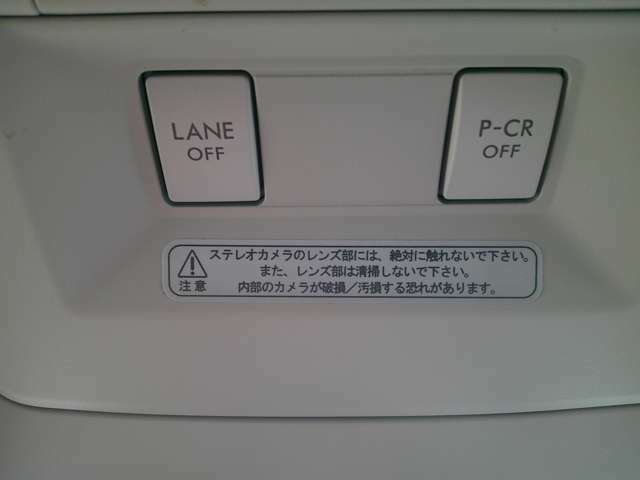 車線逸脱警報、衝突軽減ブレーキ、AT誤発進抑制制御の安全装備が付いています！