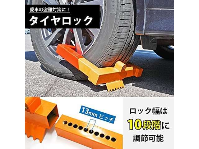 目に見える為盗難の抑止力になります！角タイプなのでバールで曲がることもなく安心！！