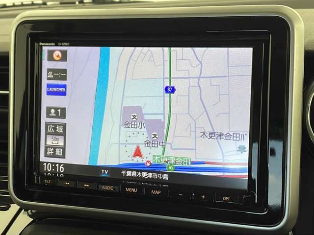 ◆【カーナビ】ナビ利用時のマップ表示は見やすく、いつものドライブがグッと楽しくなります！