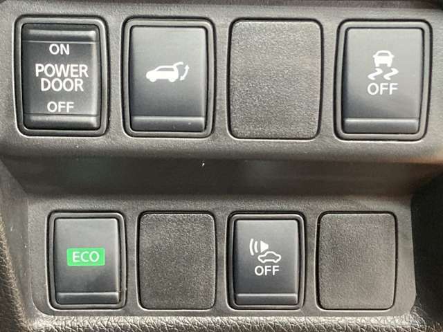 スイッチひとつでエコモード★アクセルを踏みすぎないようにコンピューターが制御してくれます！【車両接近音OFFスイッチ】ハイブリッド車には低速時に車が近いことが分るように音を出しています！