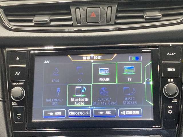 Bluetoothを携帯電話とつなげると好きな音楽が車内でいつでも聴けますよ★　HDMIも対応