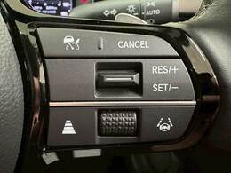 【レーダークルーズコントロール】快適な高速クルージングを可能にする「クルーズコントロール」。