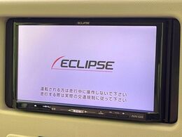 【ナビゲーション】使いやすいナビで目的地までしっかり案内してくれます。各種オーディオ再生機能も充実しており、お車の運転がさらに楽しくなります！！