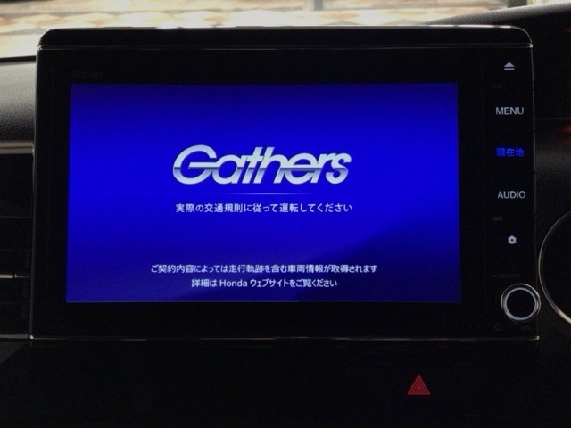 【オーディオ機能】ナビに一体のオーディオは、フルセグTVの他にDVD/CDプレーヤーを装備♪もちろんFM/AMラジオもお聞きいただけますよ♪