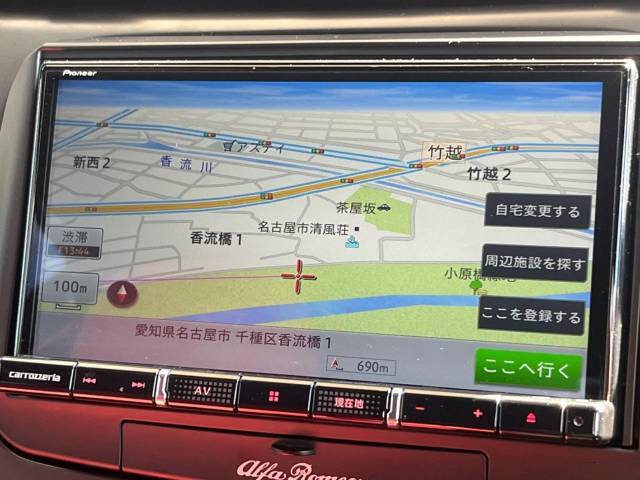 ●社外メモリーナビ/地デジ：オーディオ機能充実のナビで、運転もより楽しくなります♪ナビ交換がしやすいメリットもありますので、ナビ機能に不安がある方は是非ご相談ください♪