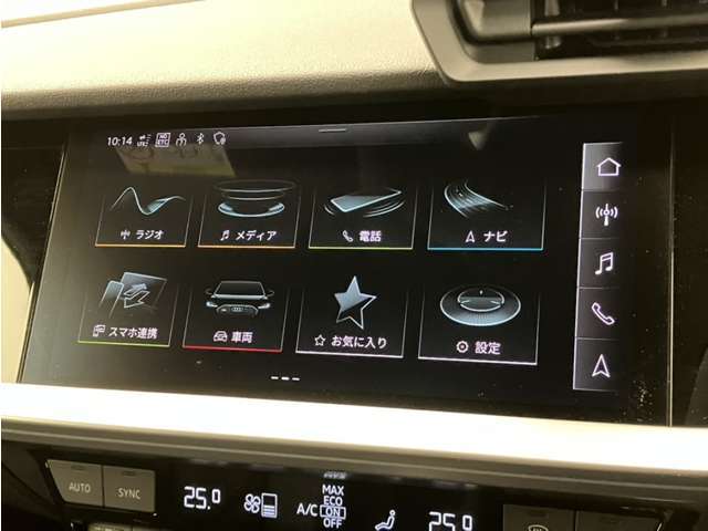 弊社でも商談に優先順位の取り決めを行っておりませんので、ご検討頂いているお客様に関してはお早めに問合せ頂ければ幸いでございます。※フリーダイヤル：0078-6002-591041