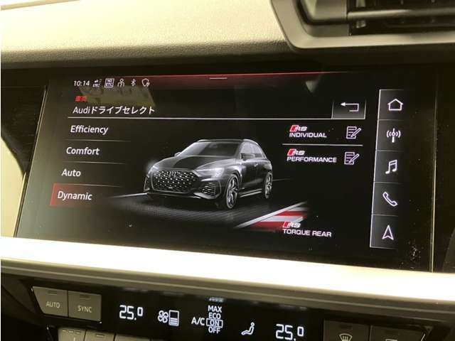 オンライン（Live）商談も承っております。お気軽にお問合せ下さいませ。※フリーダイヤル：0078-6002-980423