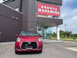 各メーカー新車・中古車販売、車検、整備など車のことならなんでもご相談ください！