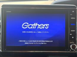 【純正8インチナビ】人気の純正ナビを装備。オーディオ機能も充実しており、Bluetooth接続すればお持ちのスマホやMP3プレイヤーの音楽を再生可能！毎日の運転がさらに楽しくなります！！