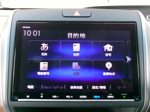純正ギャザーズメモリーナビ装着車！ナビ起動までの時間と、地図検索する速度が最大の魅力で、初めての道でも安心・快適なドライブをサポートします！