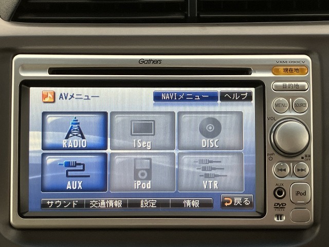 【オーディオ機能】DVD/CDプレーヤー・AM/FMチューナー付きです
