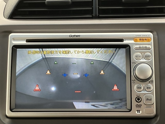 バックモニターです！ バック時目視しにくいクルマの周囲をカメラで映し出し、安全・安心駐車をサポート♪バックの苦手な方も後ろがハッキリ見えるので安心です