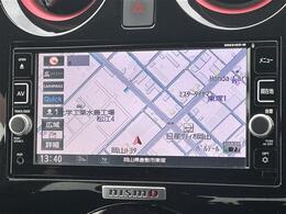 【純正ナビ】専用設計で車内の雰囲気にマッチ！ナビ利用時のマップ表示は見やすく、いつものドライブがグッと楽しくなります！