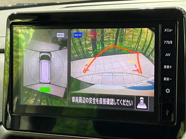 【マイパイロット】高速道路での長距離走行が楽に！！渋滞時と巡回走行のシーンで、アクセル・ブレーキ・ステアリングを自動で制御し、長距離運転の負担を軽減してくれます♪