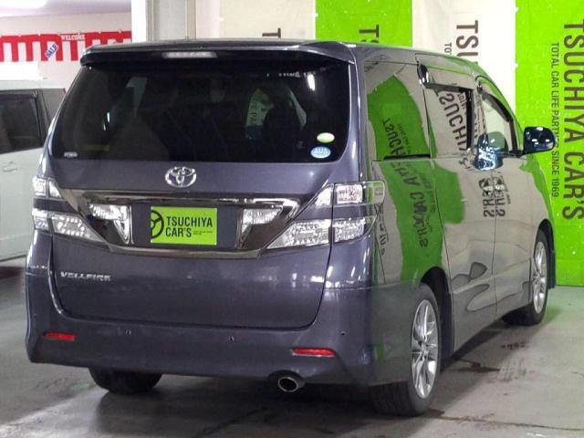 車も半年に一回健康診断！メンテナンスパック！安心してカーライフをお過ごしいただけるようサポートいたします。