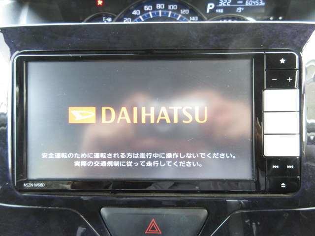 ダイハツ純正ナビゲーション付きで・・・