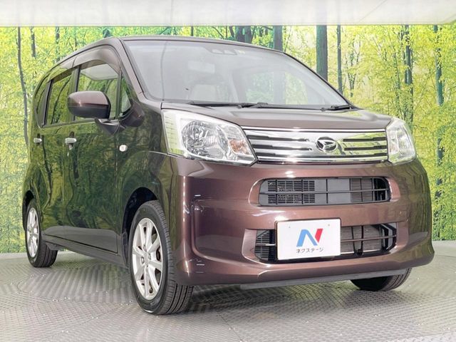 大好評のボディコーティング「弾スプラッシュコート」もご納車までに施工可能。通常のガラスコートと異なる、耐久年数6年の無機質ガラスコーティングが、ボディをキレイな状態に保ってくれます。