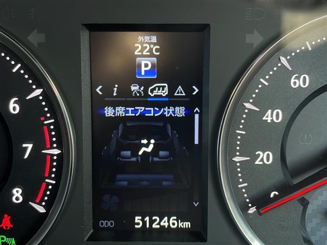 【スピードメーター】メーターがシンプルで見やすく運転しやすいですね！