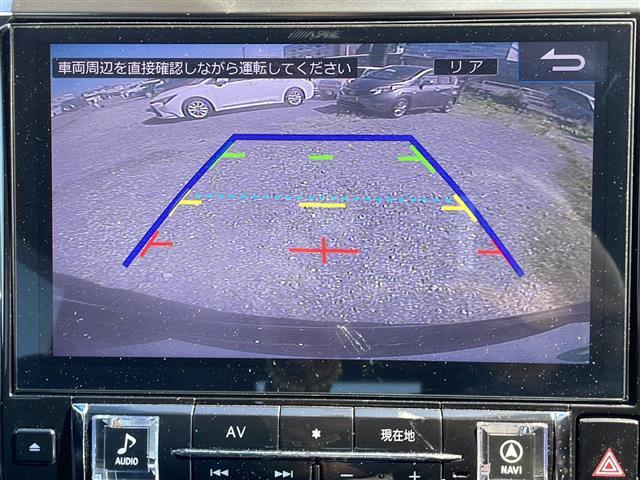 【カーナビ】ナビ利用時のマップ表示は見やすく、いつものドライブがグッと楽しくなります！