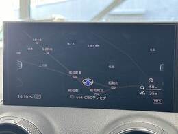 メーカーナビゲーション　フルセグTV・AppleCarPlay　音楽機能も充実しております