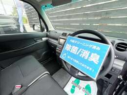 クレジットカードでの分割払いやリボ払いも大丈夫です。ご希望のお支払い方法をお気軽にご相談ください。オートローンも最長120回まで！ボーナス払い等無理のない支払いプランをお客様にご案内出来ます