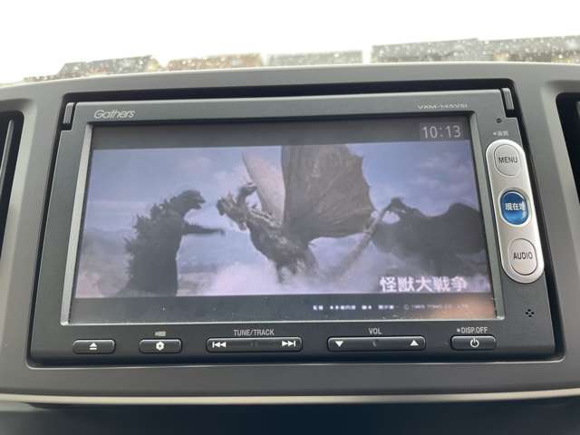 テレビってあったら見てしまいませんか？長距離には必要な装備ですよね！