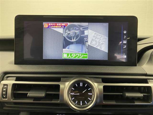 ドライブが楽しくなるナビ付です。ナビがあれば、知らない土地でも道に迷うことがなく安心ですね！