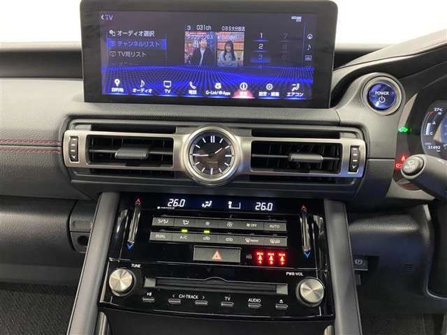 U-Carだけでなく、トヨタ車の新車販売、自動車整備、お車の買取、自動車用品販売、保険代理店業務、携帯電話等電話通信業務（KDDI、au）、JAF、各種カード発行及びお取り扱いをしております。
