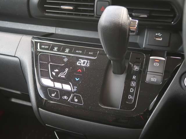 インパネCVTミッション