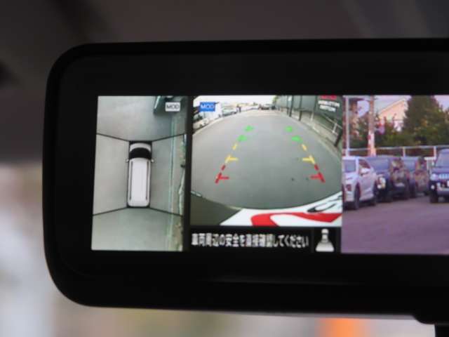 バックカメラ・全方位カメラ
