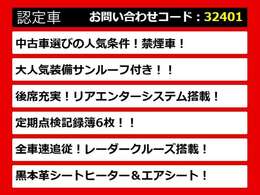 レクサスLS、レクサスLS40系、レクサスLS50系、40LS、50LS、40系LS、50系LS、レクサスls460、レクサスls500、ls500h、ls600h、レクサス ls ハイブリッド、レクサス ls 認定、レクサス ls500h、各種ご用意！