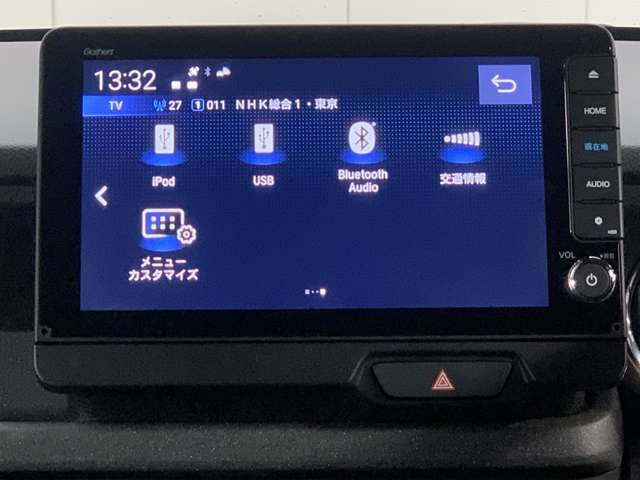 オーディオソースも充実しております！ドライブが更に楽しくなりますね！